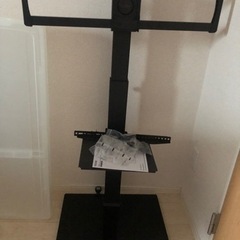 【未使用品】TVスタンド