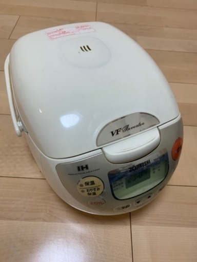 炊飯器
