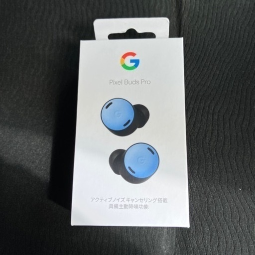 pixel buds pro ブルー