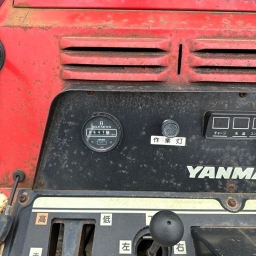 ディーゼル除雪機　大型　ヤンマー YSR1700