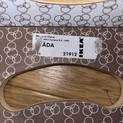ちょっとした時に　IKEA折りたたみテーブルの画像