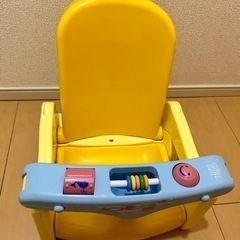子供用品 ベビー用品 お風呂用品