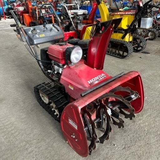 HONDA除雪機　HS970 電動シューター