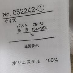服/ファッション コート レディースの画像