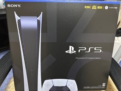 PlayStation5 デジタルエディション本体