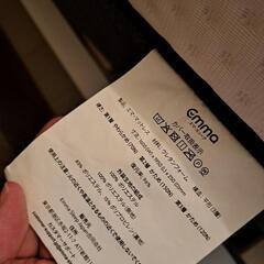 クイーンサイズ　エマ•マットレス+すのこベッドフレームの画像