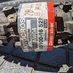 モトクロスタイヤ