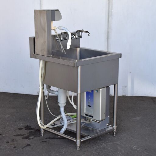 鑑賞用自然石(風速)】自然石(只見川) 台座付き