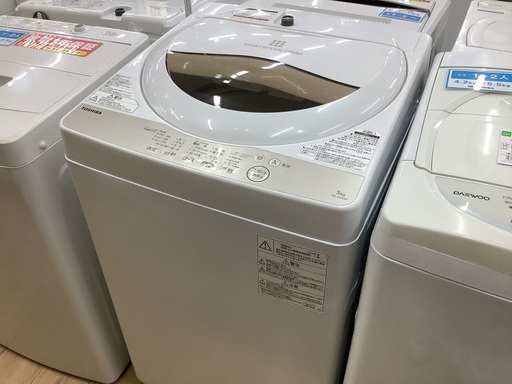 【5.0kg】TOSHIBA(トウシバ)全自動洗濯機のご紹介です！！！