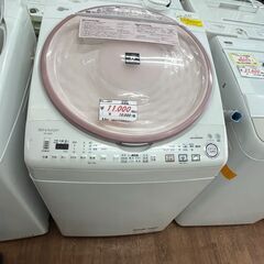 リサイクルショップどりーむ天保山店　No13015　SHARP　乾燥機能付き洗濯機　年式不明　洗濯8.0㎏　乾燥4.0㎏　乾燥時異音有