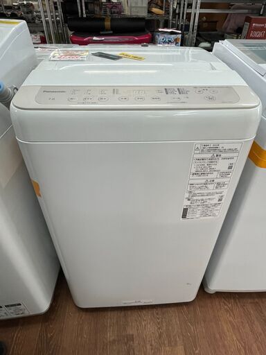 リサイクルショップどりーむ天保山店　No10855　洗濯機　Panasonic　パナソニック　2022年製　7.0㎏
