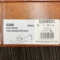 Berwick コインローファーの画像