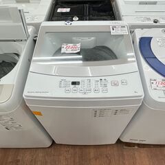 リサイクルショップどりーむ天保山店　No12870　ニトリ　洗濯機　2020年製　6.0㎏　