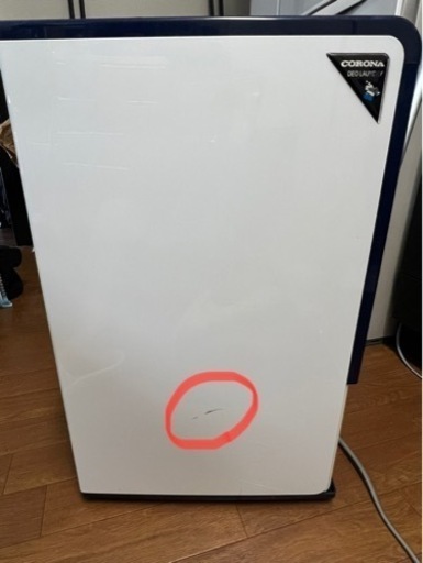 CORONA 衣類乾燥除湿機10Lタイプ
