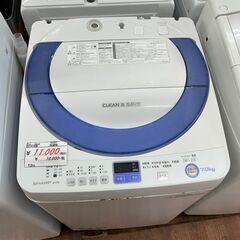 リサイクルショップどりーむ天保山店　No12619　SHARP　洗濯機　2014年製　7.0㎏　の画像