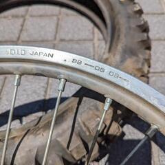 アルミホイール