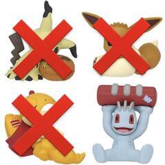 《新品》ポケットモンスター　おうちで！リラクッション　マスコット２　ワンリキー　1体 250円の画像
