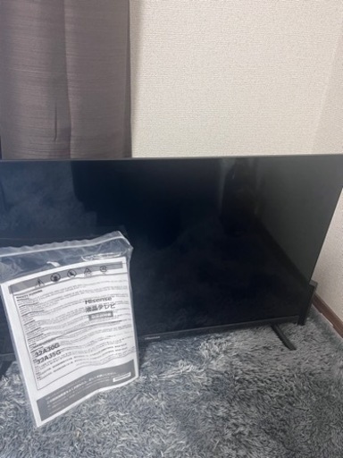 取り引き者決定