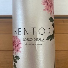 ワイン　セントーリ　ロッソの画像