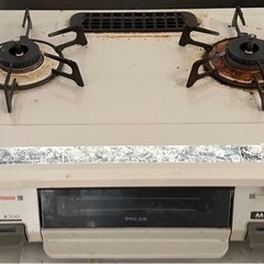 生活雑貨 調理器具 ガステーブル