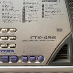 CASIO カシオ 電子キーボード CTK-496 の画像