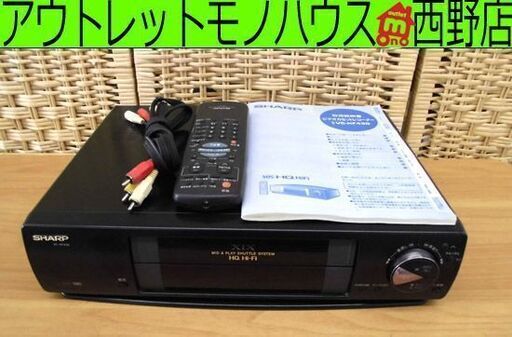 ビデオカセットレコーダー シャープ VC-HF430 95年製 ビデオデッキ SHARP 動作OK リモコンあり  札幌 西野店