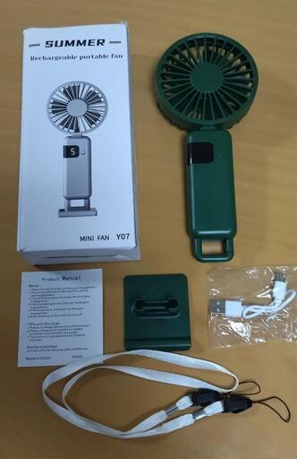 【新品・5段階風量調整・バッテリー残量表示】USBポータブル小型扇風機