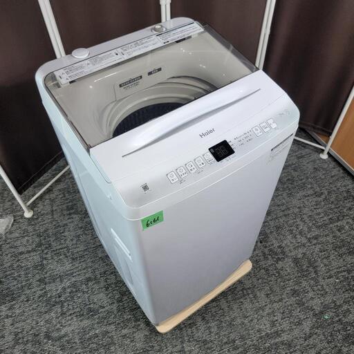 ‍♂️売約済み❌6161‼️配送設置は無料‼️最新2023年製✨ハイアール 7kg 洗濯機