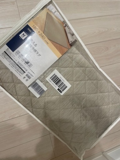 ラグ　ニトリ　強冷クール新品未使用