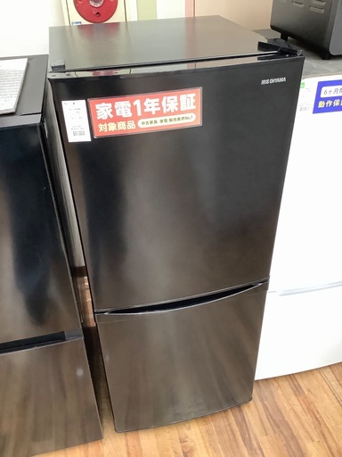 IRIS OHYAMA 2ドア冷蔵庫 IRSD-14A 2023年製