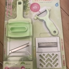 家電 キッチン家電 ジューサー、ミキサーの画像