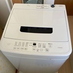 家電 生活家電 洗濯機