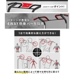 スポーツ フィットネス、トレーニングの画像