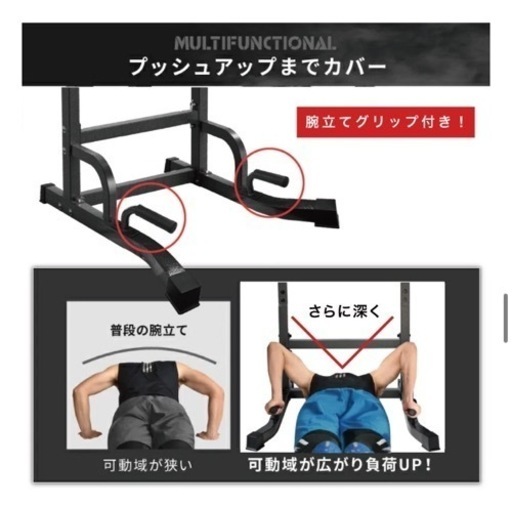スポーツ フィットネス、トレーニング