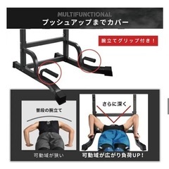 スポーツ フィットネス、トレーニングの画像