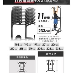 スポーツ フィットネス、トレーニングの画像