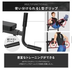スポーツ フィットネス、トレーニングの画像