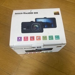 ドライブレコーダー