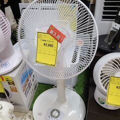 J4812 　おおたけ　リビング扇風機　MF-322T　2022...