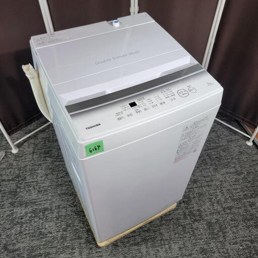 ‍♂️売約済み❌6164‼️配送設置は無料‼️最新2023年製✨東芝 5kg 洗濯機
