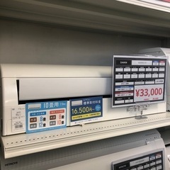 安心6ヶ月保証！ 壁掛けエアコン DAIKIN AN28WES-W