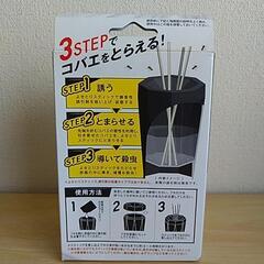 【お値下げ！】コバエとり スティック 捕獲器 新品 ウエルコの画像