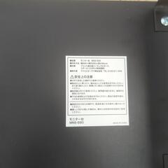 差し上げます　モニター台の画像