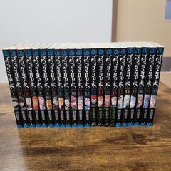 ブラッククローバー 1～22の画像