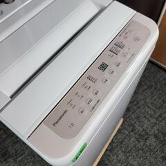 🙇‍♂️h060530売約済み❌6160‼️配送設置は無料🙌‼️最新2023年製✨Panasonic 7kg 洗濯機の画像
