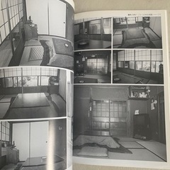 【写真資料集】背景カタログ・漫画家、アニメーター向けの画像