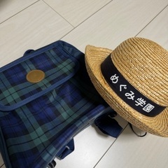 門真めぐみ幼稚園 門真めぐみ学園 めぐみ白鳥こども園 冬制服 男の子の画像