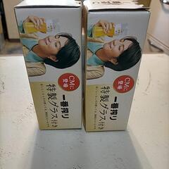 【新品】一番搾り特製グラス２個セットの画像