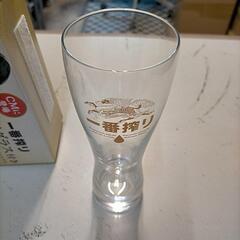 【新品】一番搾り特製グラス２個セットの画像
