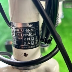 中古美品パナソニック Gyutto mini 電動アシスト自転車 20インチ ギュット BE-ENM034 内装3段変速　整備済み　No.11の画像